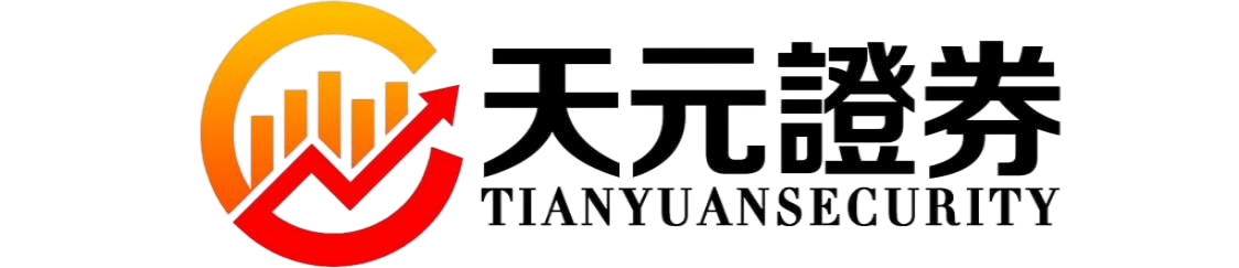 配资炒股论坛_实盘交易平台安全判断与验证方法说明